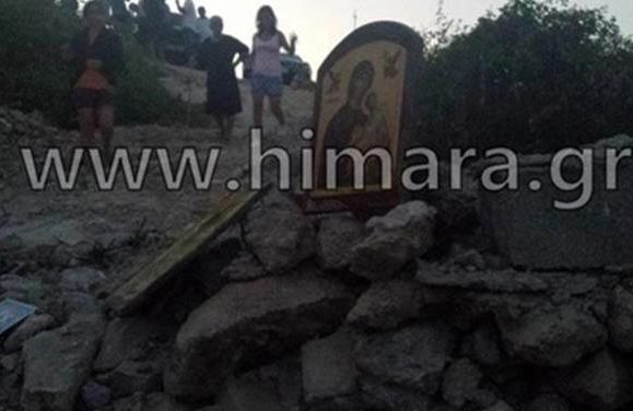 κατεδάφισαν το ναό του Αγίου Αθανασίου στους Δρυμάδες
