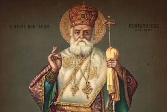 Άγ. Νεκτάριος : Ζωντανός μετά τον θάνατο