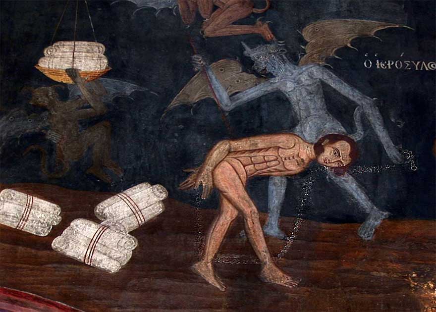 Η πορνεία και η θεραπεία της
