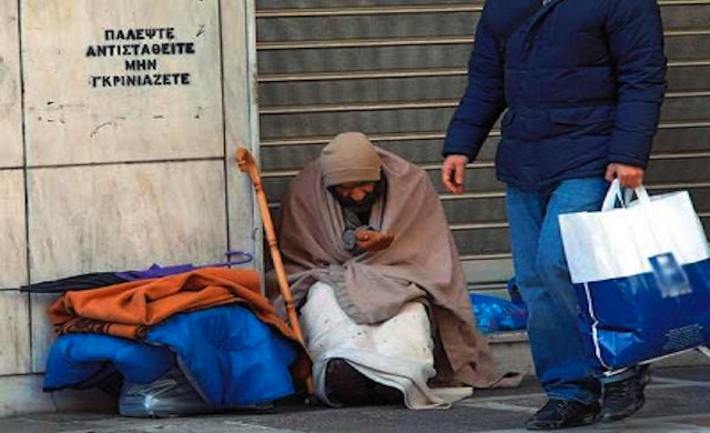 Εκατό φορές παραπάνω 