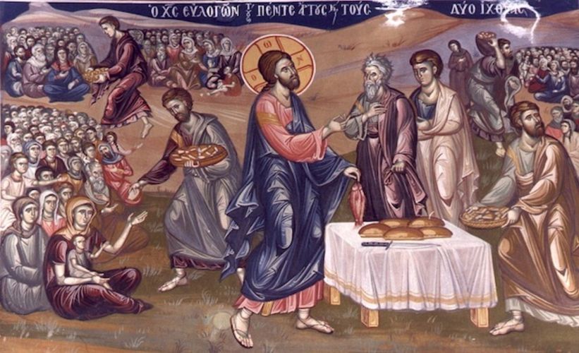 Τα αγαθά που χάνονται τόσο σύντομα!
