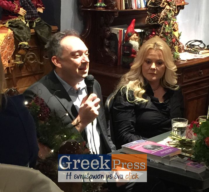 Παρουσίαση του βιβλίου, "Περί του εμφαινομένου προσώπου τω κύκλω της Σελήνης", του Γιώργου Χαραλαμπίδη στην Θεσσαλονίκη
