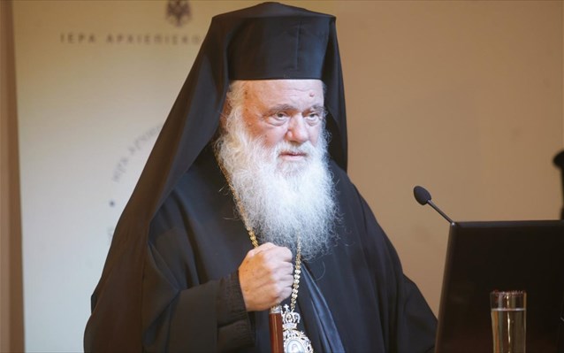 Ιερώνυμος: «Εκτός κοιμητηρίων θα λειτουργήσουν τα αποτεφρωτήρια»