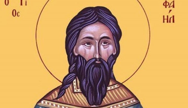 Το όνομα μου είναι Ραφαήλ είπε