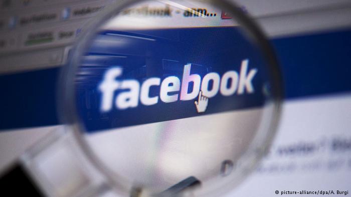 Facebook: Χρήσιμα και ενδιαφέροντα κόλπα του κοινωνικού δικτύου