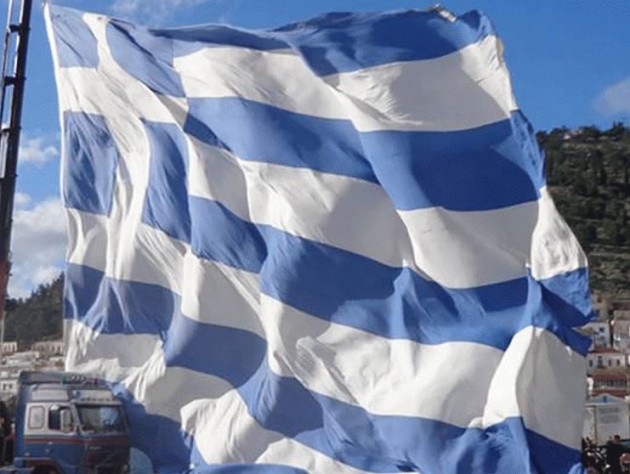 Δωδεκάνησα : Επέτειος της Ενσωμάτωσης με την μητέρα Ελλάδα, ΒΙΝΤΕΟ