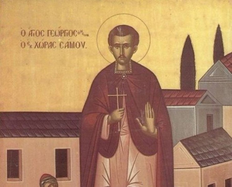 Συναξάρι 5 Απριλίου, Άγιος Νεομάρτυς Γεώργιος