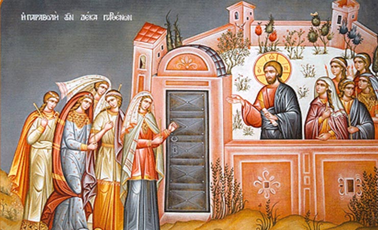 Μεγάλη Τρίτη - Των Δέκα Παρθένων