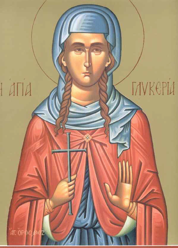 Συναξάρι 12 Μαΐου, Αγία Γλυκερία