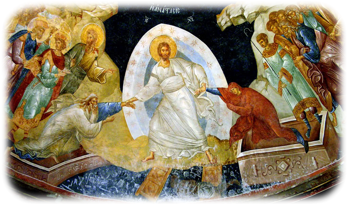 Η Ανάσταση Του Κυρίου