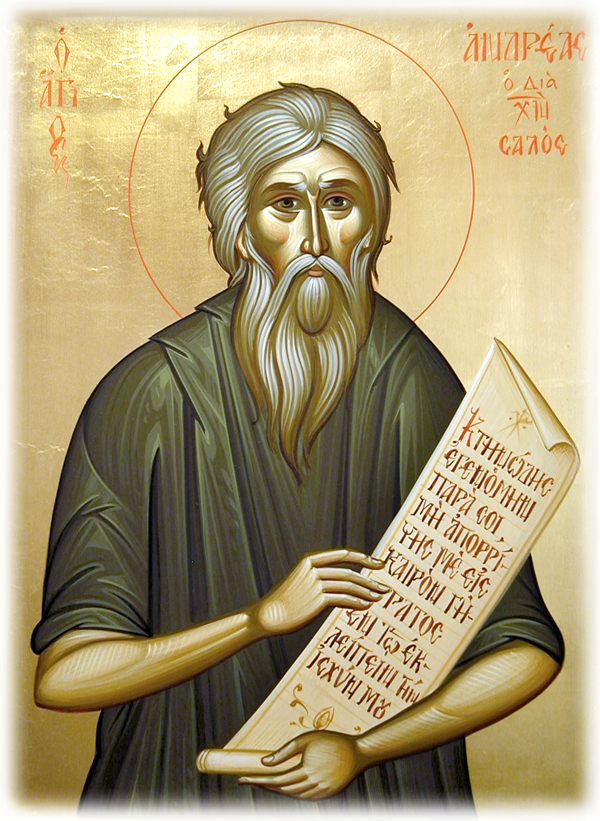 Συναξάρι 28 Μαΐου, Άγιος Ανδρέας ο διά Χριστόν σαλός