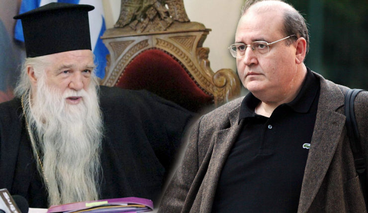 Μητροπολίτης Καλαβρύτων: Ο Φίλης είναι κομπλεξικός, καταστροφικός και επικίνδυνος!