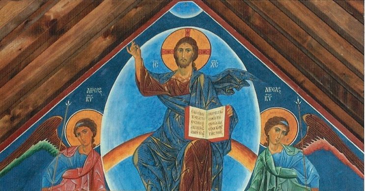 Ευαγγέλιο και Απόστολος 9 Ιουνίου, Της Αναλήψεως