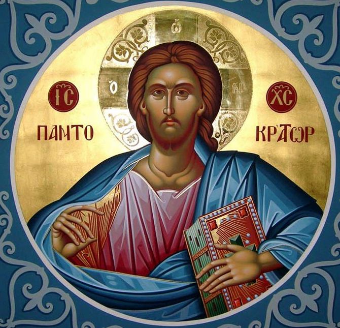Ο Χριστός μία ίδρυσε επί της γης Εκκλησία