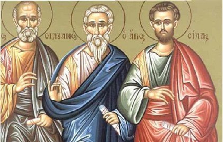 Συναξάρι 30 Ιουλίου, Άγιοι Σίλας, Σιλουανός, Επαινετός, Κρήσκης και Ανδρόνικος οι Απόστολοι