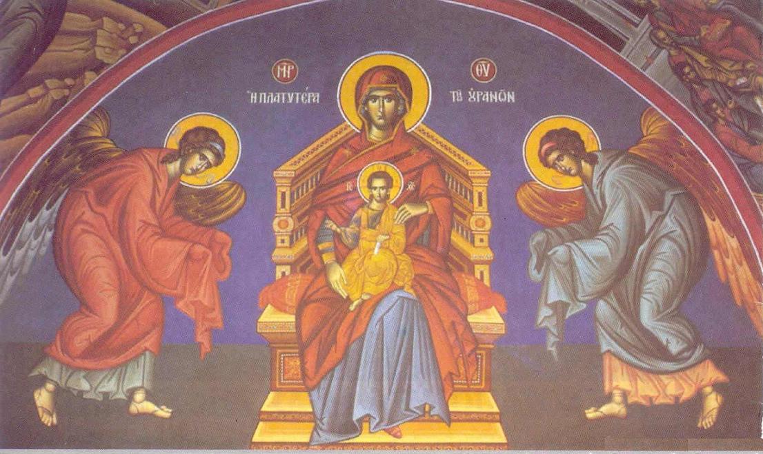 Τι προφήτευσε η Παναγία μας για την Ελλάδα μας