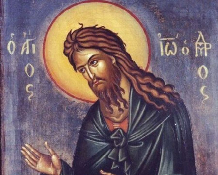Συναξάρι 23 Σεπτεμβρίου, Η Σύλληψη του Αγίου Ιωάννου του Προδρόμου