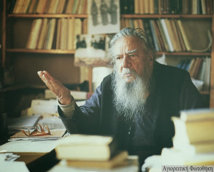 π. Θεόκλητος Διονυσιάτης: Τι είναι κατά βάθος η διδασκαλία των νεορθοδόξων;