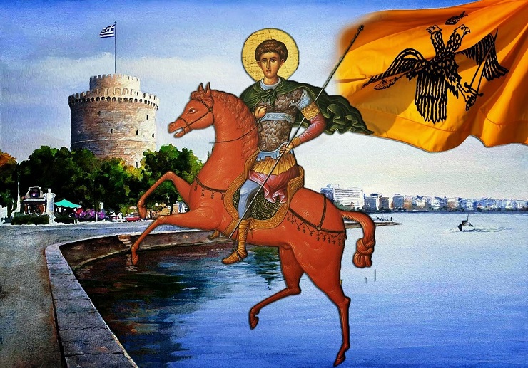 Άγιος Δημήτριος, ο πολιούχος της Θεσσαλονίκης τα θαύματα προστασίας της πόλης του