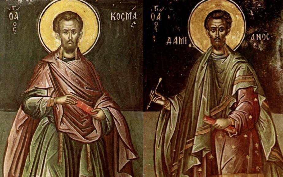 Ένα συγκλονιστικό θαύμα της Παναγίας και των Αγίων Αναργύρων