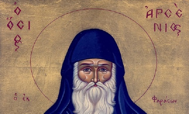 Πως ο άγιος Αρσένιος επανέφερε τον προτεστάντη Κουψή στην Ορθοδοξία