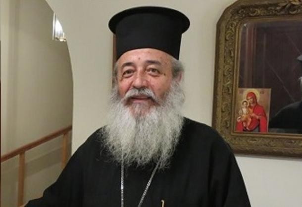 Ο Μητροπολίτης Φθιώτιδος για σύμφωνο συμβίωσης