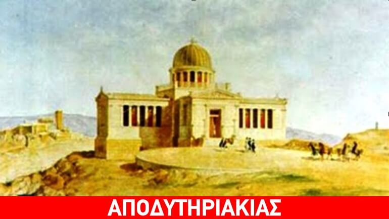 ktirio