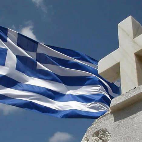 Τώρα είναι η στιγμή για την Τουρκία. Στο Αιγαίο δεν βρίσκονται οικόπεδα για αντιπαροχή
