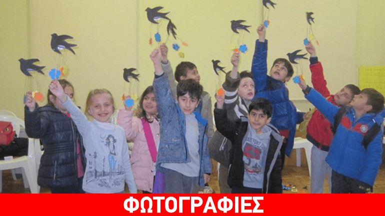 paidia