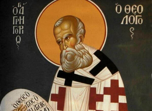 agios_grigorios_theologos