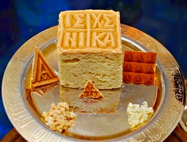 Τι είναι η ύψωση της Παναγίας;