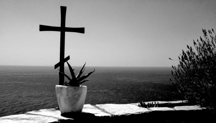 Ποιος ήταν ο πρώτος που βλασφήμισε τον Θεό;