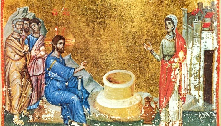 Πως δικαιολογούνται οι πέντε άνδρες της Σαμαρείτιδας και ο έκτος που δεν ήταν άνδρας της;