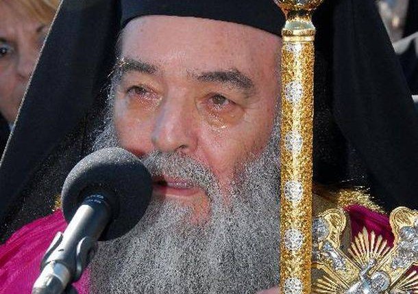 gortunos-ieremias