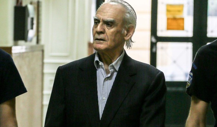 tsoxatzopoylos