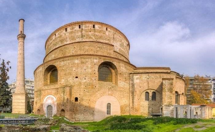 Rotunda_Galerius