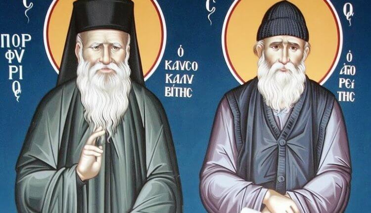 Γέροντας Παΐσιος και Γέροντας Πορφύριος – Τι έλεγε ο ένας για τον άλλο