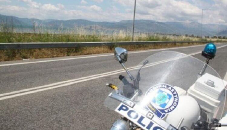 police