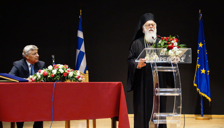 anastasios