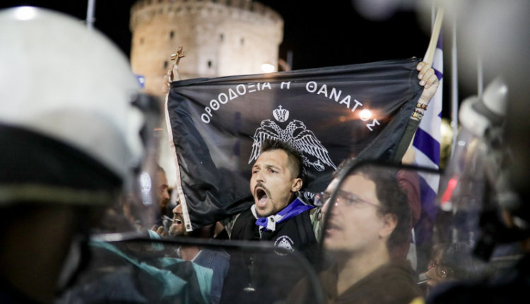 Ένα βλάσφημο έργο:Η ώρα του διαβόλου