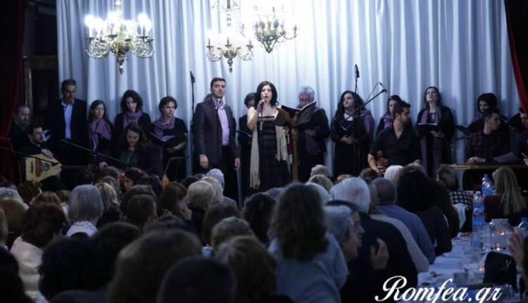 Ο γυναικείος βυζαντινός χορός του Συνδέσμου Ψαλτριών Ελλάδος σε συναυλία της διεθνώς διακεκριμένης υμνωδού Νεκταρίας Καραντζή