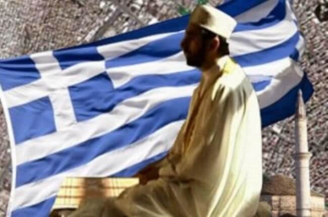 Τα παιδιά μας μεταναστεύουν μαζικά και τη χώρα καταλαμβάνουν Μουσουλμάνοι