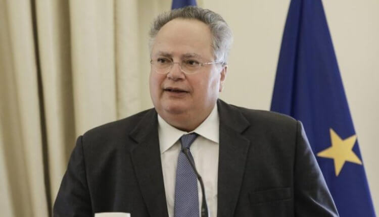 KOTZIAS