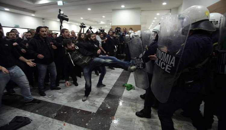 eirhnodikeio