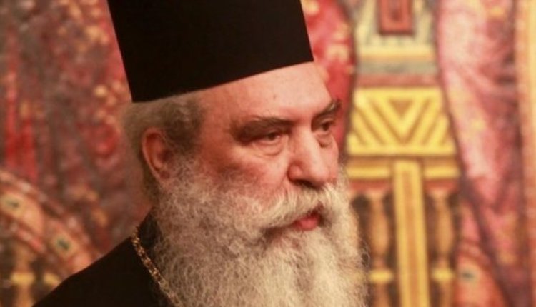 eystathios