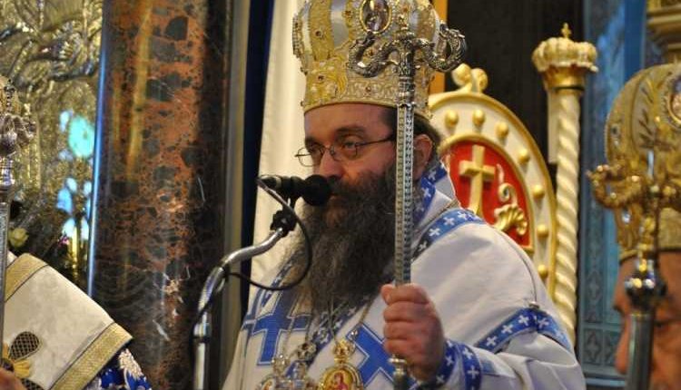 mitropolitis_hioy_markos_1