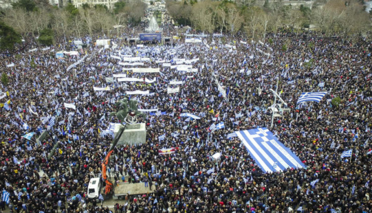 thessaloniki-skopiano-21-1-18