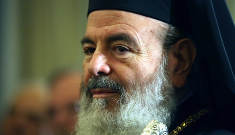 xristodoulos