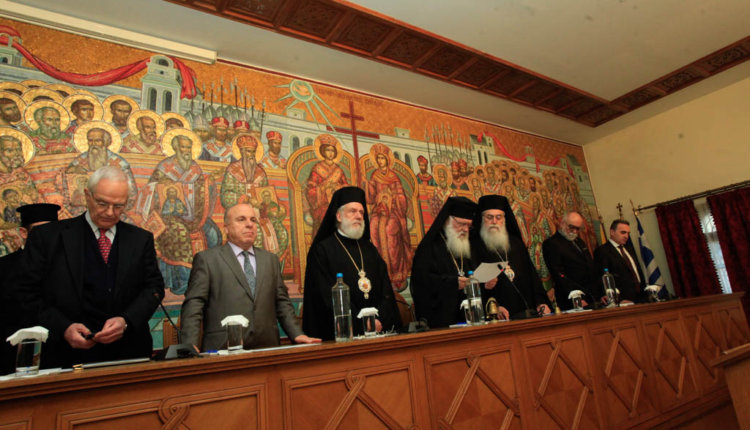 episkopos