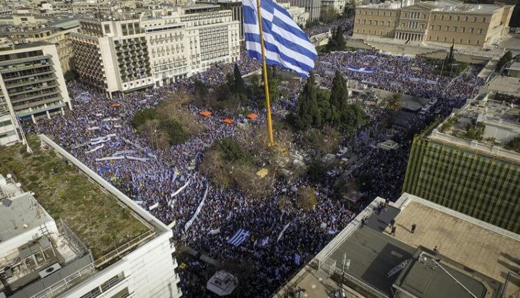 syllalitirio-Athina